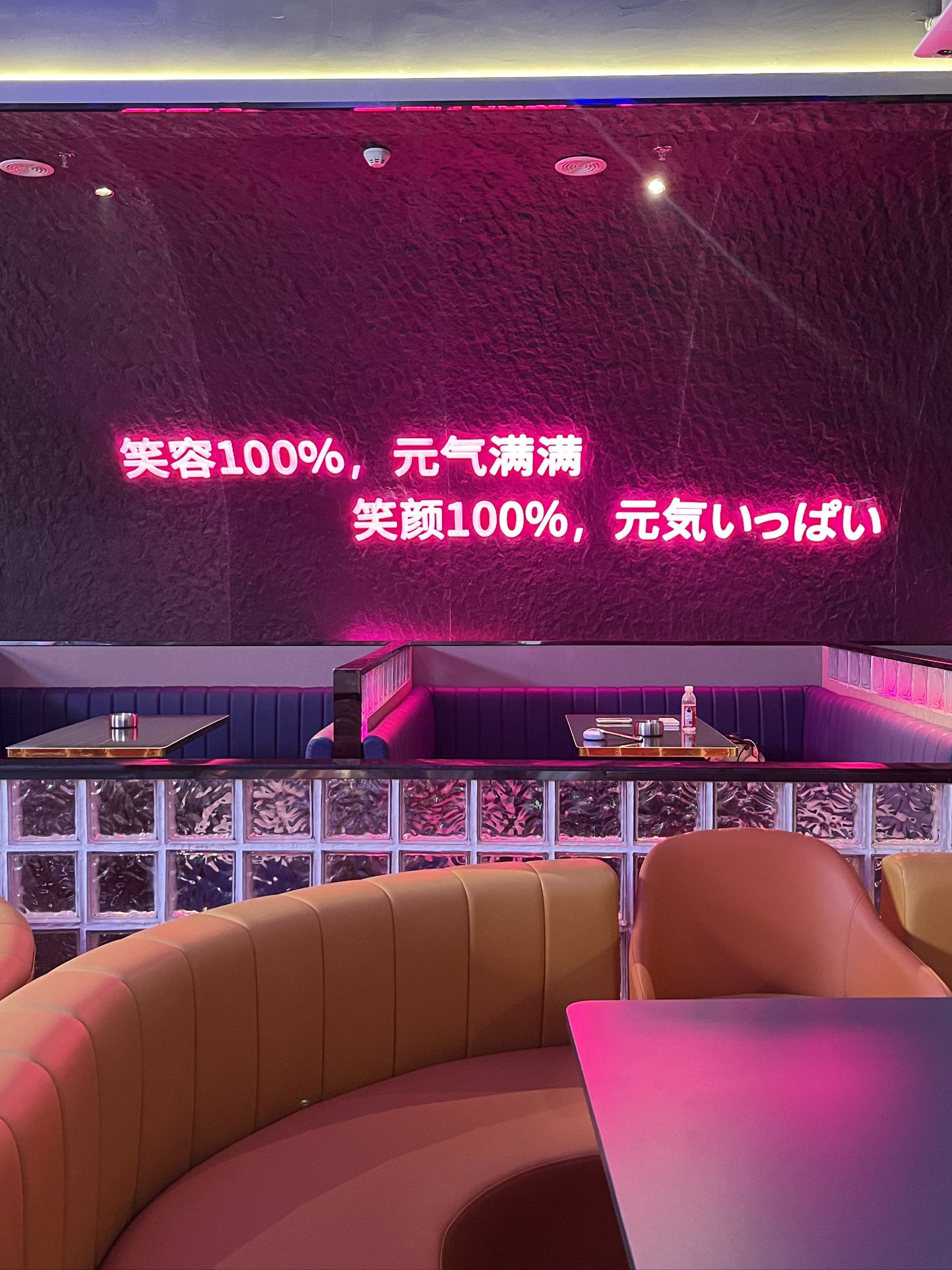 河源商务ktv开启商务ktv新玩法-源城区ktv预定